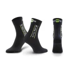 UNISEX FIR BIKE SOCKS